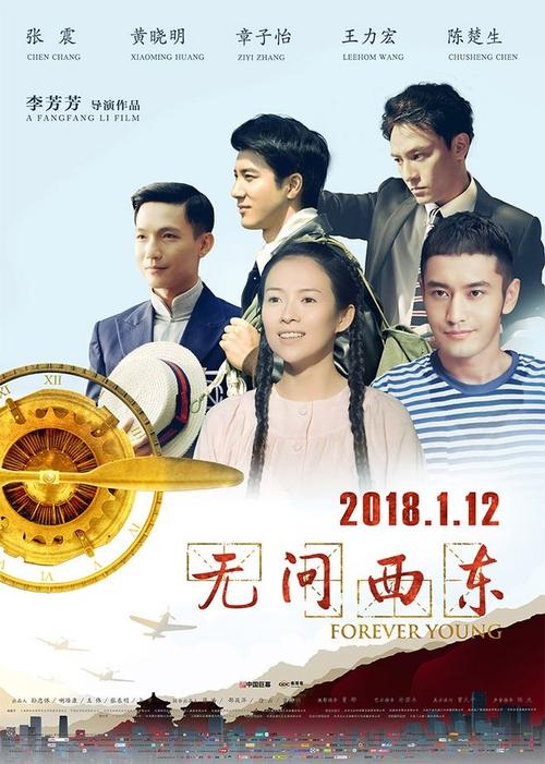 做个天理大学毕业证
